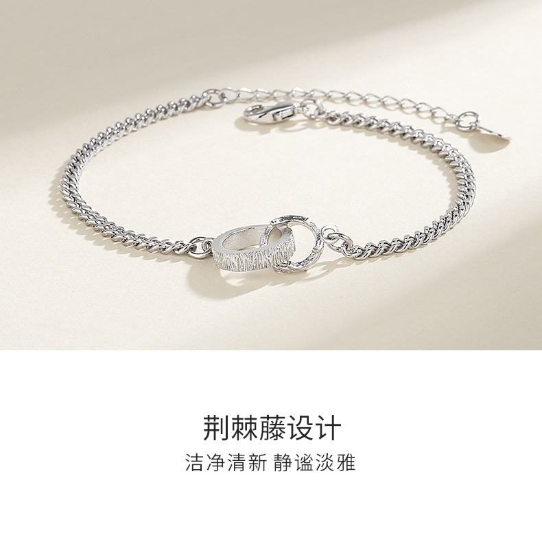 荆棘之环情侣手链详情_05