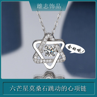 ��â��Īɣ�ʯ���y��Ů�߼������ӵ��ĵ����i���18K�K��Y��