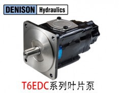 �����d �~Ƭ�� �ͱ� �S�� ԭ�b �M�� DENISON T6ED��о ����