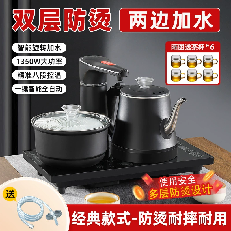 Teapot, embedded tea, fully automatic