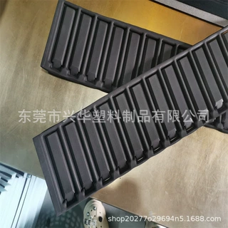 匹克球拍配件EVA手柄冷压热压成型手柄片 厂家生产各种尺寸