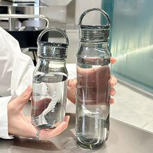便携提手太空杯高级健身户外塑料杯大容量透明带刻度男女简约水杯