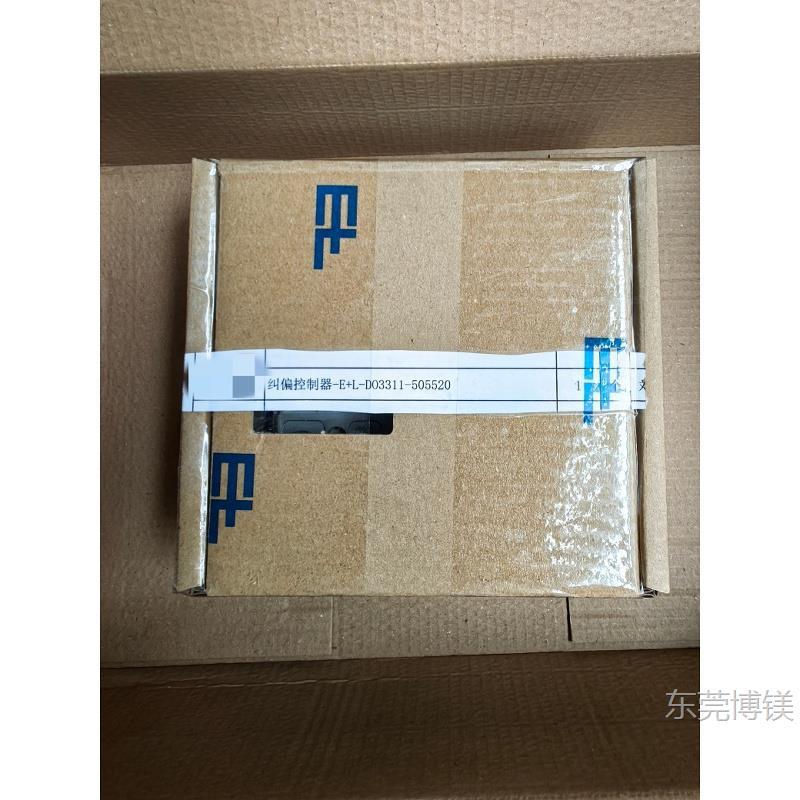 现货E+L莱默尔DO3311控制器顺丰包邮