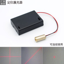 ����ģ�M�t�⾀һ��ʮ�־��c��늳غ��_�P�Դ�ü��l��DIY������