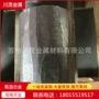高温锻打定制订制锻棒