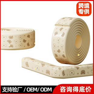 �ڝɌ�����ײ��ĸ�뼉ܛ��߅���o�l���ǲ����z��ײܛ����ճ��ײ�l