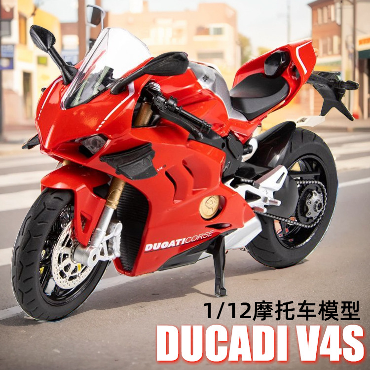仿真1:12杜卡迪V4S 合金摩托車模型兒童玩具機車擺件男孩禮物批發