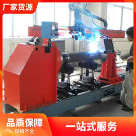 自动焊接 弧焊氩弧焊环变频缝焊接机 单头气保轧辊堆焊焊接专机