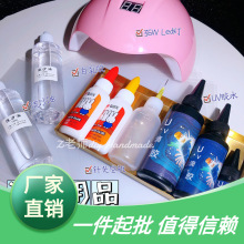 ������׿�ƿ���p��led��Ƭ���z�����zW ��ɳ36UV���z��