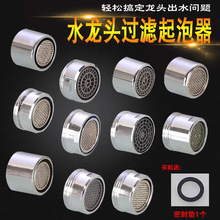 ˮ���^�������N�������������^�^�V�W��l�������R��ˮ���^����S