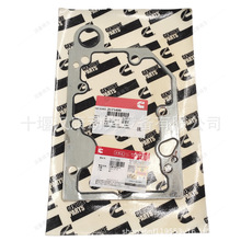 3171499 �u���҉| ����˹QSK60 QSK45�l�әC��� �u���� �ܷ�|