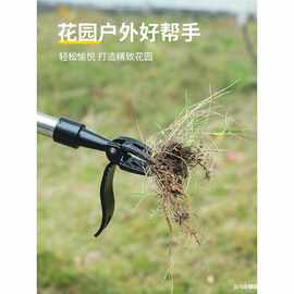 跨境新款免弯腰三段站立式手动除草铲拔草起根器园林除草器起根器