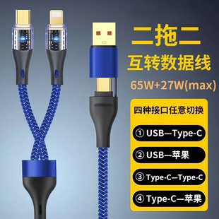 僽��ĺ�һ100W͸���l��������������m���O���A�鰲׿������侀