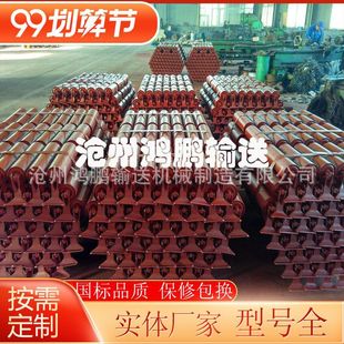 Source Factory Groove Parallel Roller Comb Roller Buffer Roller Spiral Roller Triple Support Roller