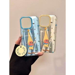 �ɐۿ�ͨ��Ⱦ���w�b����������֙C���m��iPhone16151413���o��