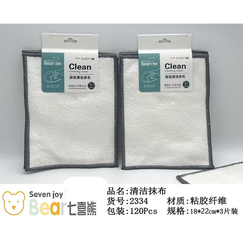 칠시슝 2334 클리닝 티슈 (3매입)