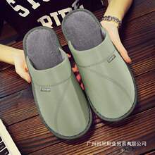 ţ���Ƥ��Ь��H���ļ��Ӽ��҃�������ذ������ӱ�ů����ЬŮ