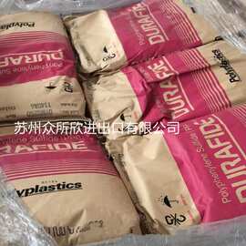 PPS 日本宝理 1140A6 注塑级 玻纤增强40% 阻燃级 高刚性