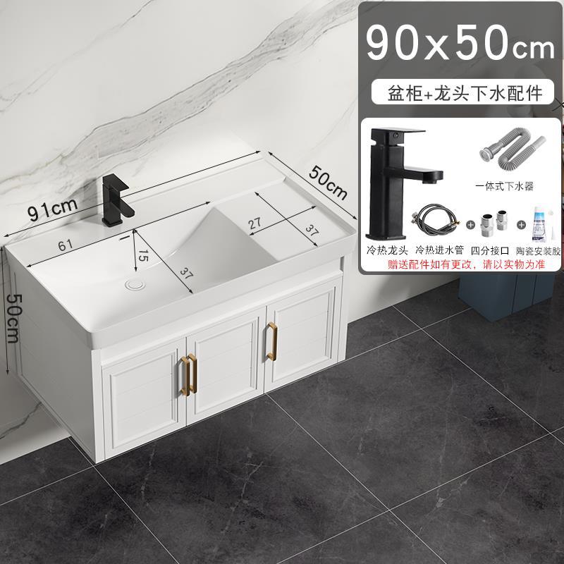 Profundo de gran tamaño de aluminio del espacio de baño combinación de gabinete de cerámica integrado lavabo de baño mesa de lavado