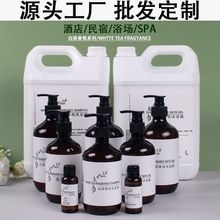 ����300/500 ����ϴ�o������ϴ�lˮ������ԡ¶����ϴ��Һ�oζ