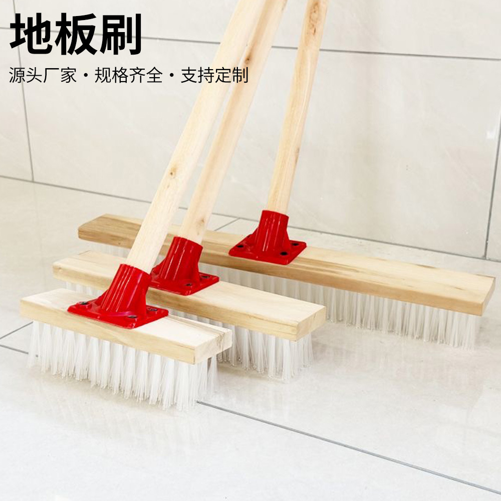 욕실 브러쉬, 바닥 틈새 및 코너 청소용, 욕실 화장실 바닥 및 벽 청소용, 긴 손잡이, 단단한 솔, 바닥 브러쉬, 먼지 제거 도구