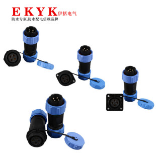 IP68��ˮ�B����SP21늾���ĸ������|�B���^������꺽�ղ��^����