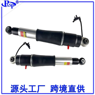 damping system Right Pair Suitable for