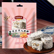 ���x���Z�Թ������͌���������y��ʽ���c��N��ζ��ʳ���b���l