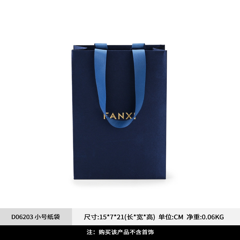 Fanxi Mobile Proposal Marriage Jewelry Box 2024 nueva caja de almacenamiento de joyas de oro de alta gama logotipo privado