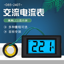 D85-240T픵@220v380v1-250AzyxģK