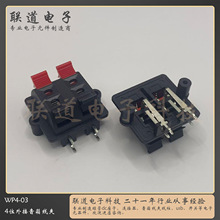 �B�ӊAwp4-3 ������푽Ӿ��� led�ϻ��yԇ�A