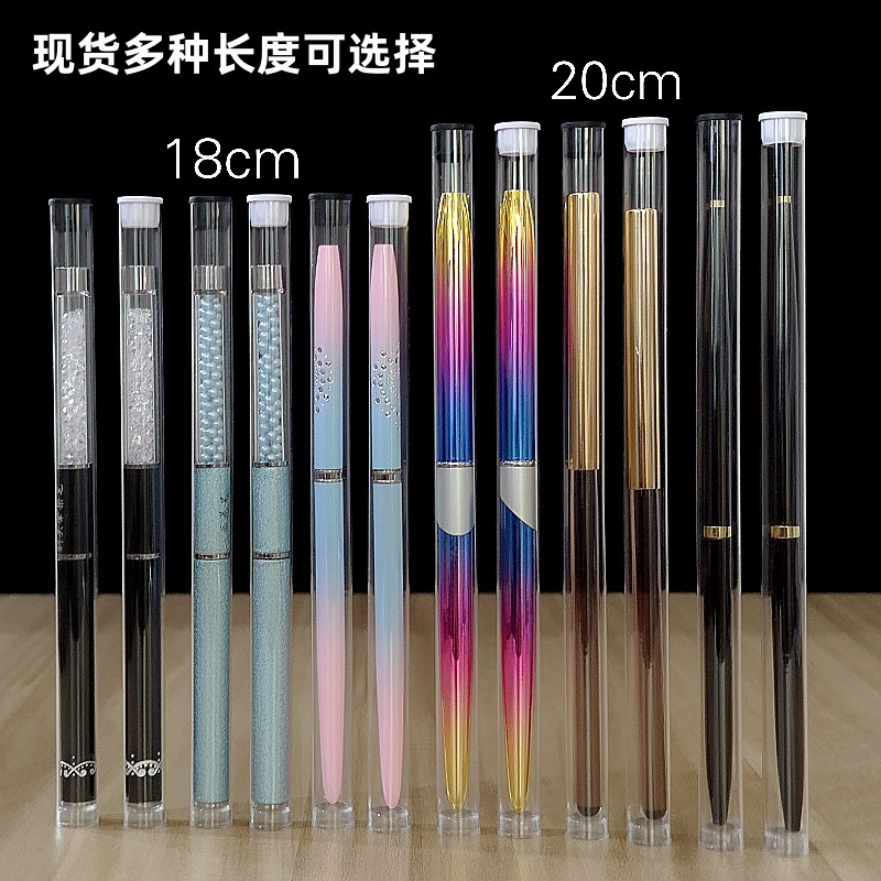 PC 美甲笔 (2).jpg