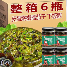 �ཷƤ���������u��Ƥ�����u�����˰�����޽��{ζ�u��