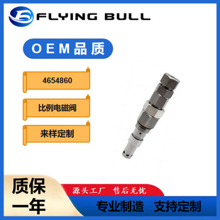 �m����ھ�C�b�d�C��� EX200-3/5/6 ����늴��y4654860�����y