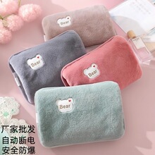 �S�����l��늟�ˮ�� �ԄӔ�늷����ɐۿ�ͨë�q���^ůˮ��ů�֌�