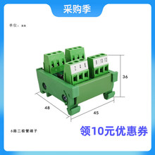 1A1000V接线端子型防反二极管导轨式防逆流PLC端子排二极管端子台