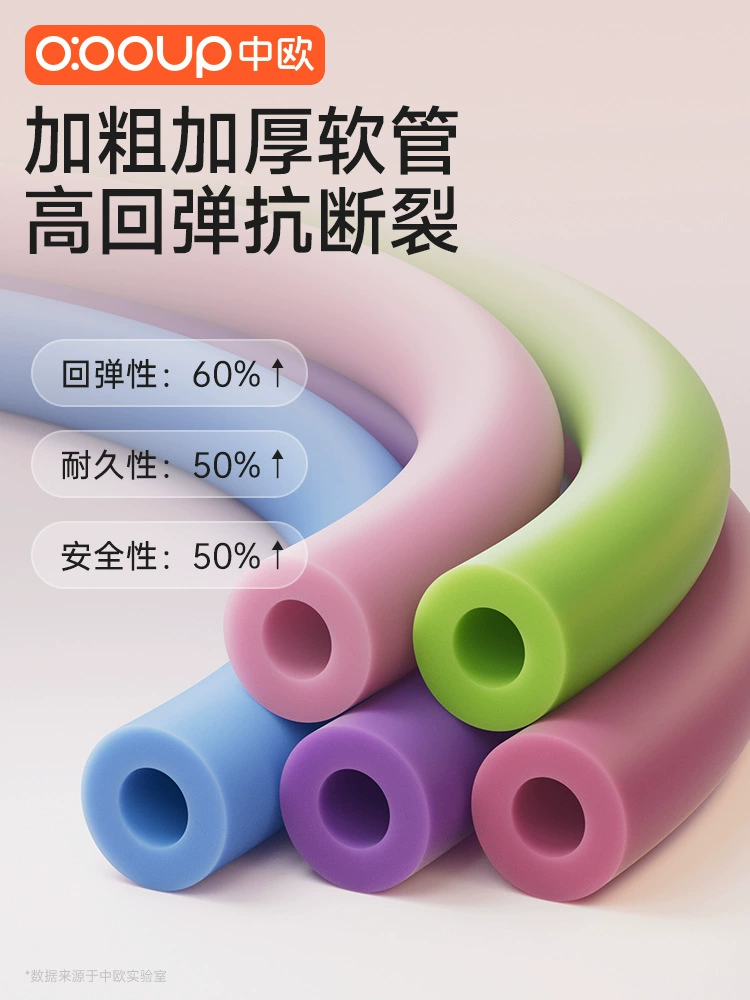 Rope, elastic yoga clothing, elastic strap, set