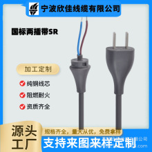 �S�ҹ�������С�׃�о���^�����Դ������~о�~��̨��С�ҵ��O��