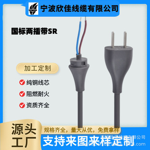 �S�ҹ�������С�׃�о���^�����Դ������~о�~��̨��С�ҵ��O��