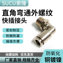 ӽ^ȫ~懿ٽ^PLϵКܿL͏^ݼyPL8-02