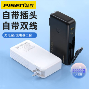 Ʒ��20000�����Ƅ��Դ�p�Ԏ���22.5W���늰Գ���������yPD���