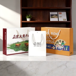 厂家纸袋定做礼品购物服装纸质手提袋定制牛皮纸外卖袋批发印LOGO
