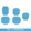 Light blue (1.2mm with ears)