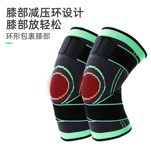 Sports strap knee pads, outdoor running, basketball and cycling knee pads, breathable winding professional compression running knee pads