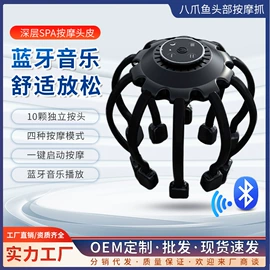 电动磨甲器;迷你电风扇;家用吸尘器