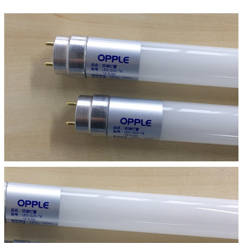 欧普照明LED灯管玻璃T8日光灯管单端接电输入20W\15W\10W各种应用|undefined