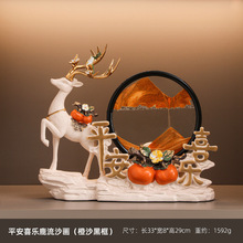 �̄նYƷ�e����݅��ɳ�F�����s�����Ҿ��b�Ʒ���ջ��С�YƷ���l