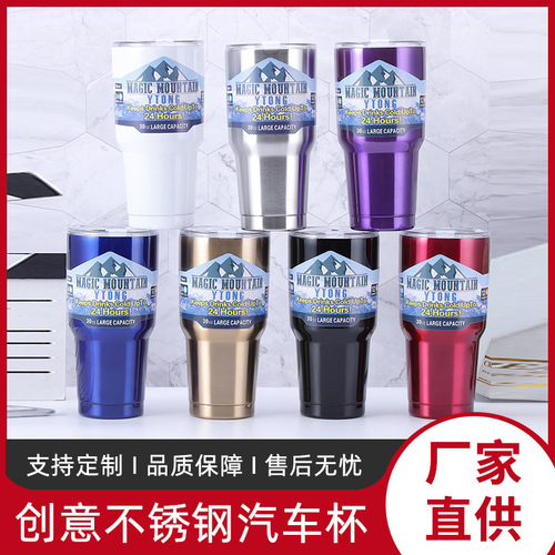 Ice Boss Food-Grade 304 Stainless Steel Thermos: Dual-Use Summer Coffee Cup—Refrigerates & Keeps Drinks Cold—Portable for Car Use