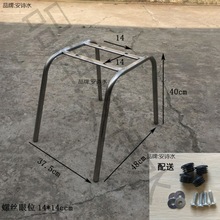 不锈钢电镀椅子架维修实心钢筋快餐椅子腿椅子架子简约商用伸缩