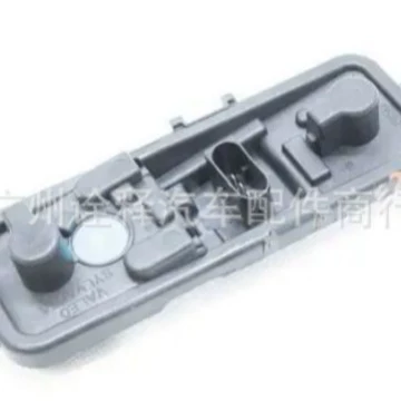 Other brake systems (Imported) Tail Light Bracket, Outer